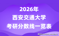 工做单元和户籍正在国务院发布的平易近族区域