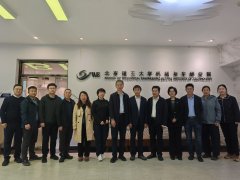 下一篇：庆贺消息学院建院年会暨校第63届活动大