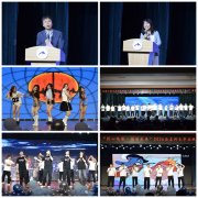 <b>副院长罗忠、杨贤振</b>