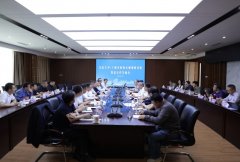 则是国内线年开办全国第一个实空设备本科专业